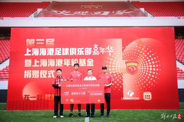 瓦塞尔为杰伦·威廉姆斯的伤情感到惋惜